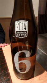20150512 (19).jpg