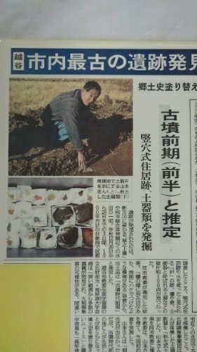 rblog-20180729212746-09.jpg