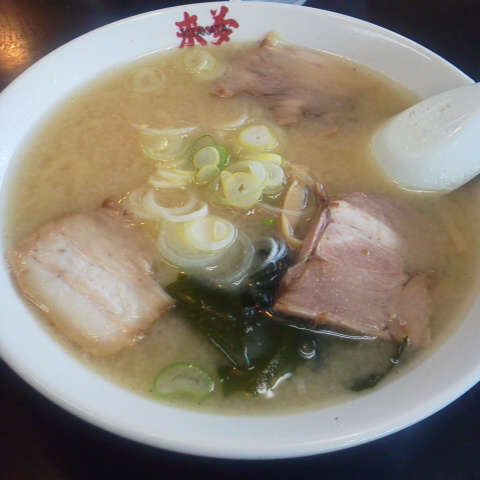 2013032612320000.jpg