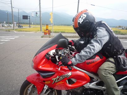 P1100349.JPG