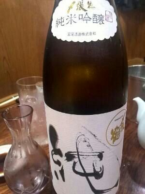 rblog-20140322135726-00.jpg