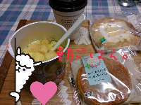 rblog-20140124082250-01.png