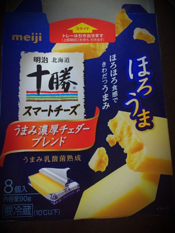 rblog-20160229192010-00.jpg