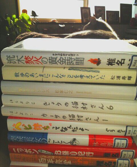 rblog-20150111160933-01.jpg