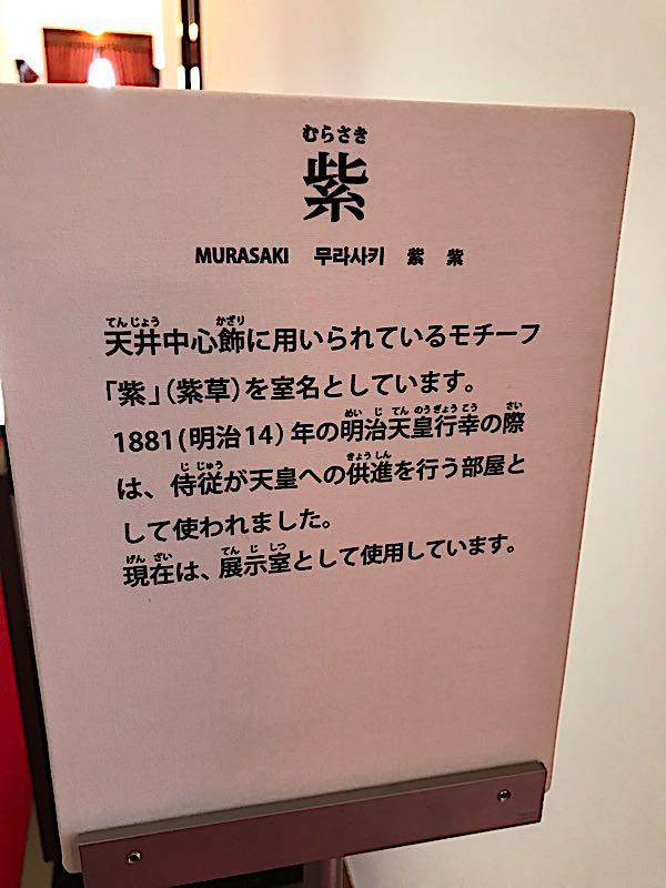 rblog-20190131194336-00.jpg