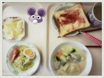 3/7：パン