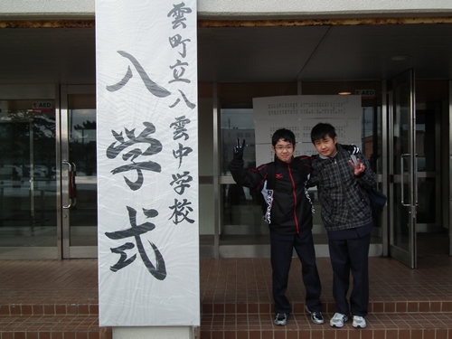 DSCF3067.JPG