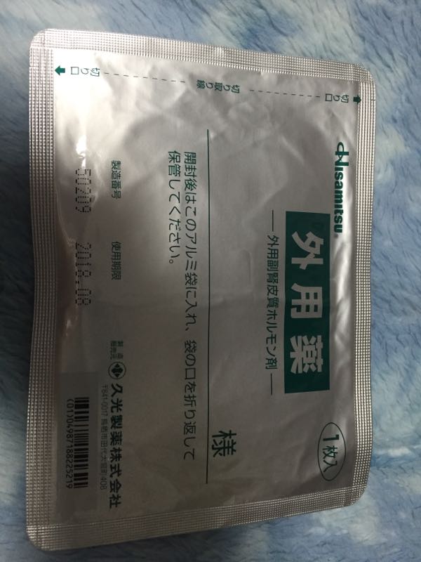 rblog-20160722203616-02.jpg