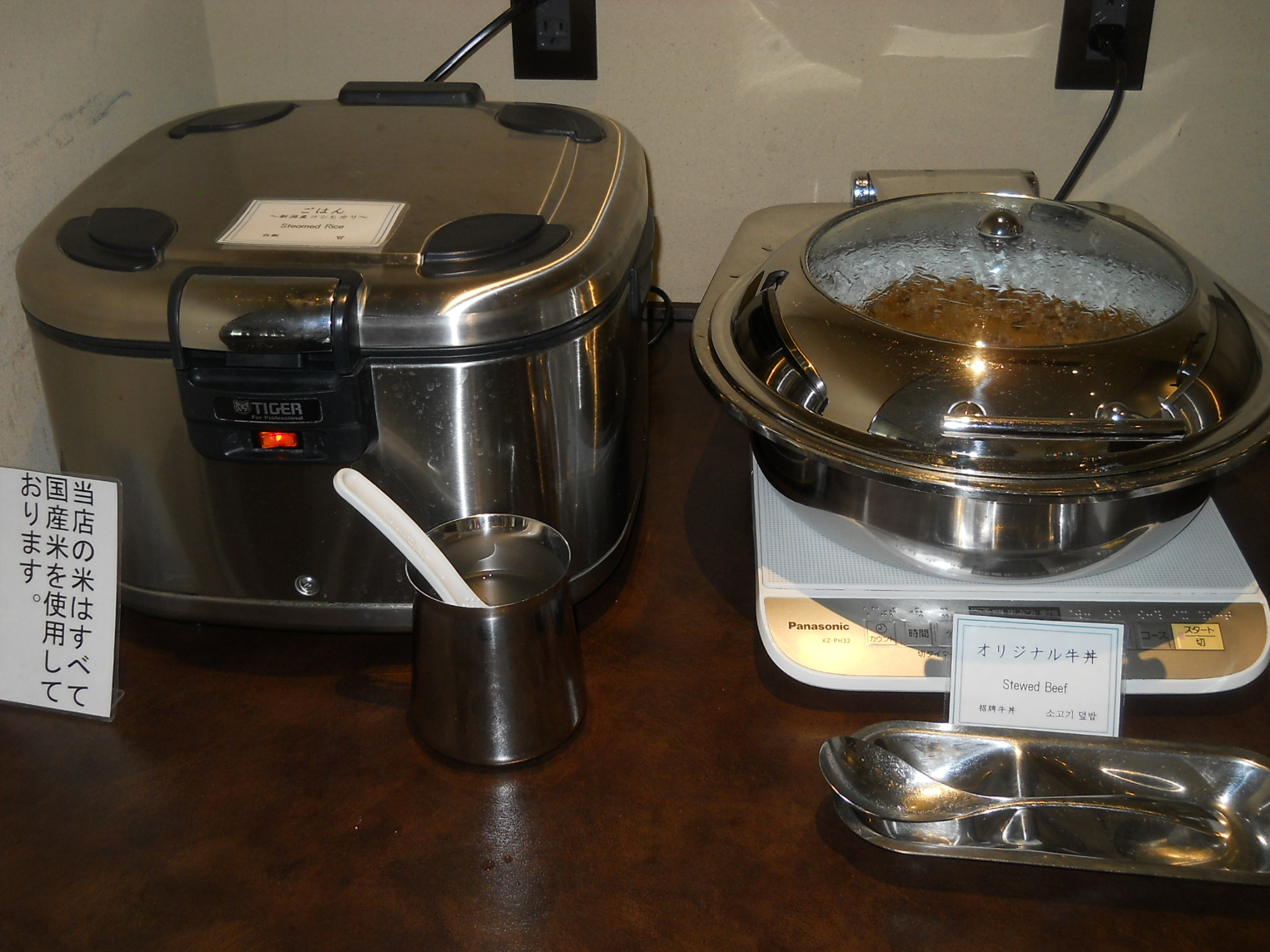 DSCN1768.JPG
