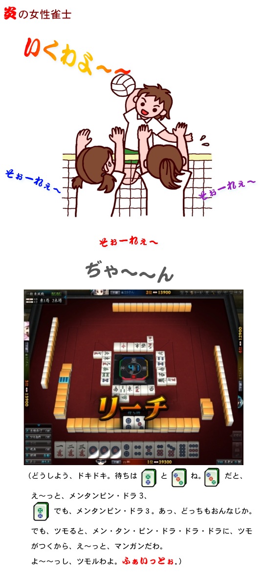 2012.05.28-1.jpg