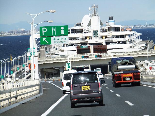 Dscf9380.jpg