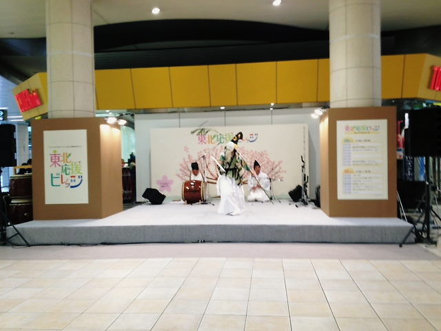 3.30