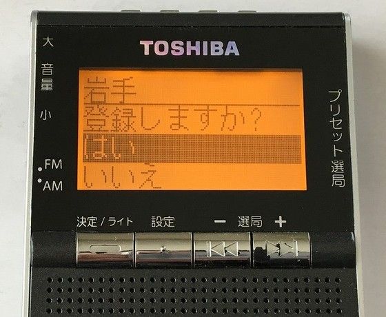 1c540a30054b84e0c606647e857b86
