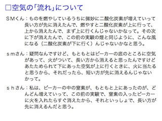 教官研提案1305.005.jpg