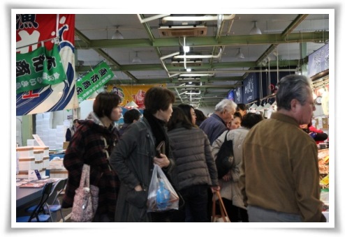 いきいき魚市-2 13.12.29