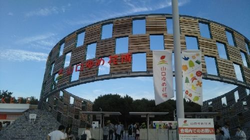 rblog-20180922173610-01.jpg
