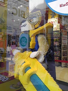 130429_160257 (1).jpg