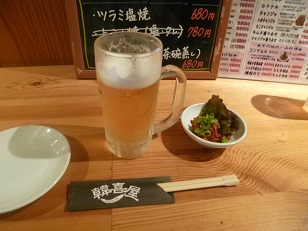 P1020520.JPG