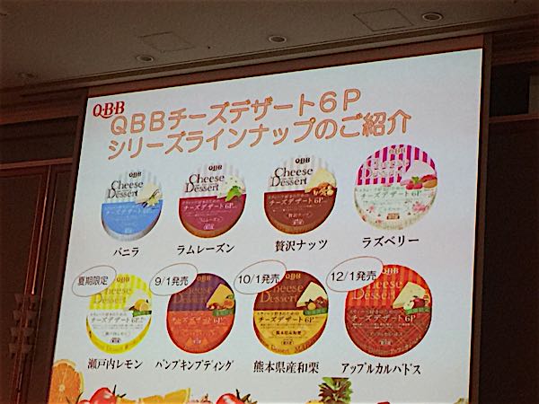rblog-20160916202930-07.jpg