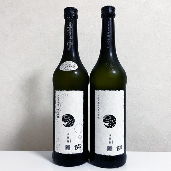 平成26年醸造年度 新政 純米酒90％ （涅槃龜にむけて） | 定価並
