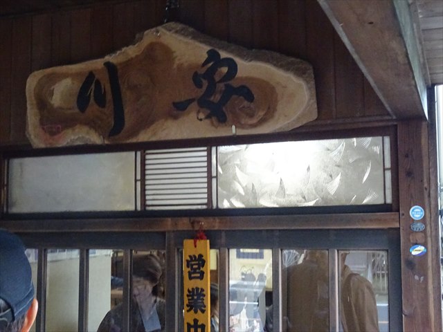 DSC06419_R.JPG