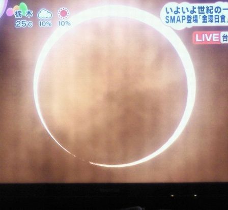 テレビブログ用.jpg