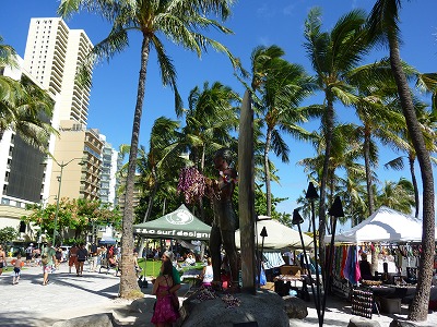 kuhiobeach