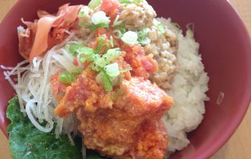 Spicy Ahi Don