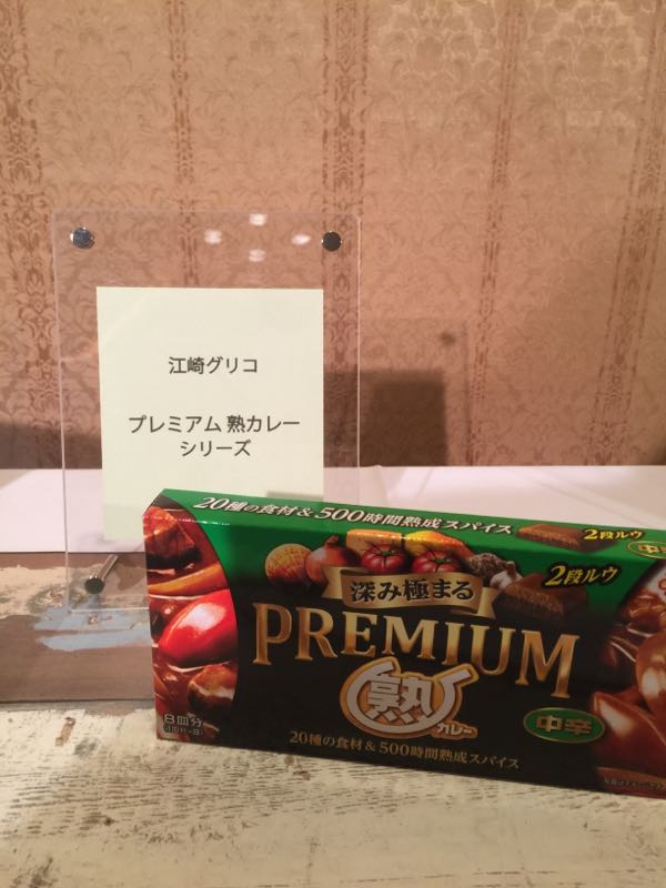 rblog-20160904191956-06.jpg