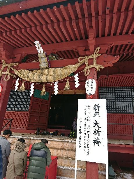 rblog-20180107194622-05.jpg