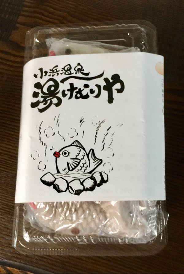 rblog-20161229175359-02.jpg