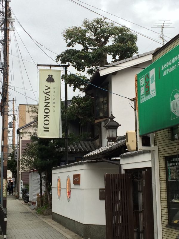 rblog-20150403202934-03.jpg