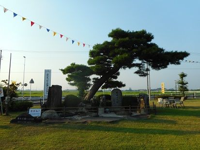 赤松公園