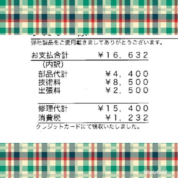 rblog-20180129075437-00.jpg