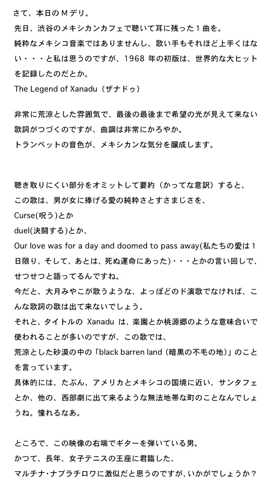 2014.11.01-7.jpg