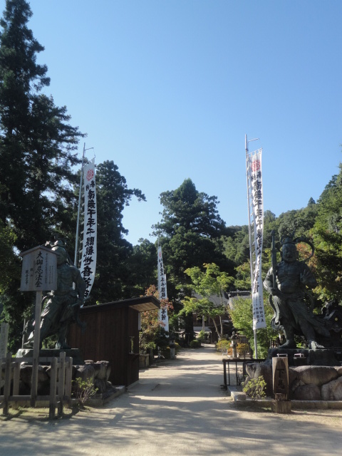 滋賀