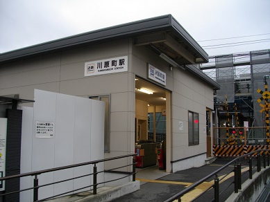 近鉄名古屋線・川原町駅