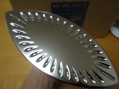 130307iron2.JPG