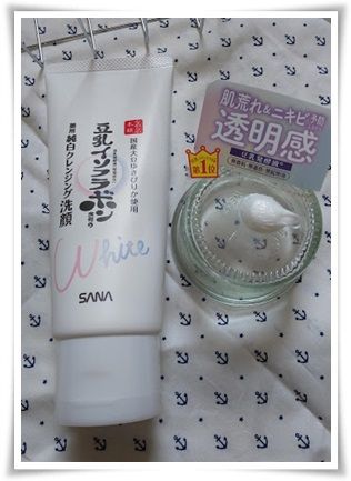 なめらか本舗 豆乳イソフラボン 薬用純白クレンジング洗顔 Raindrops 楽天ブログ