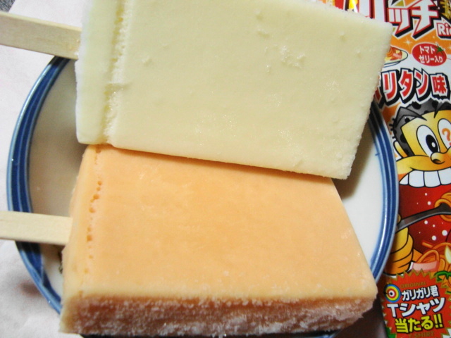 NAPOTISITYU-