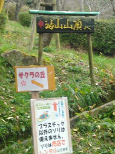 rblog-20161126203515-03.jpg