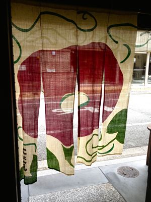 IMG_1840.jpg