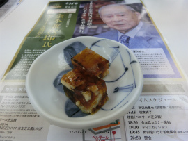 20140415 (56).jpg