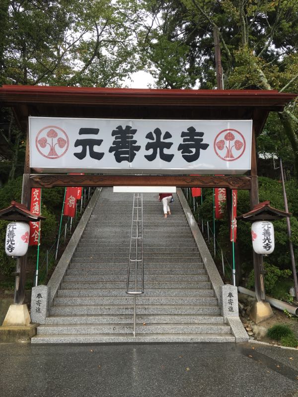 rblog-20180921201438-05.jpg