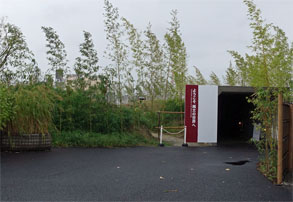 小名浜51.jpg