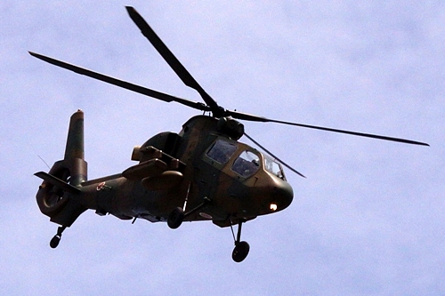 Japanese Military Helicopter. Ninja. OH-1 