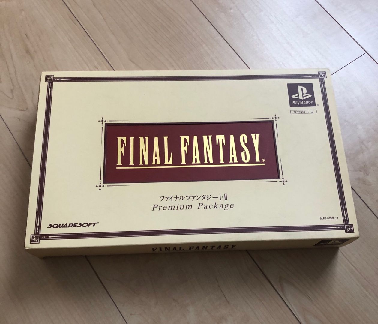 購入品FF1.2プレミアムパッケージ | しろとらゲーム部屋 - 楽天ブログ