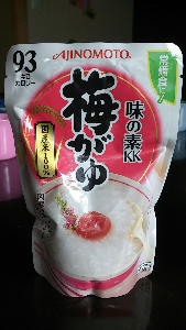 rblog-20130717115240-00.png