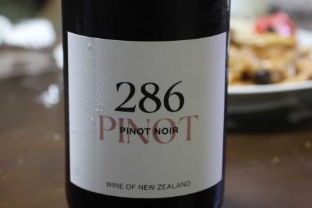 シルクロード 楼蘭ワイン [2000] | blog.wine-red.net ミラーサイト