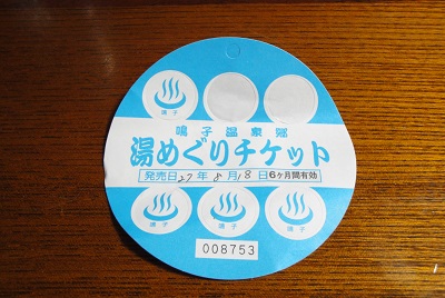 DSC01276.JPG